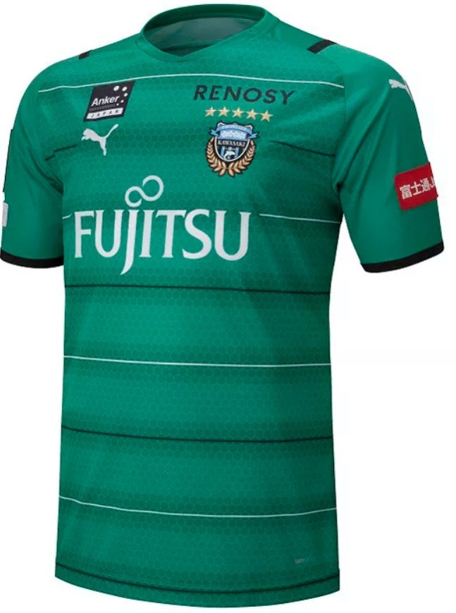 Camisa I Goleiro Kawasaki Frontale 2021 Puma oficial